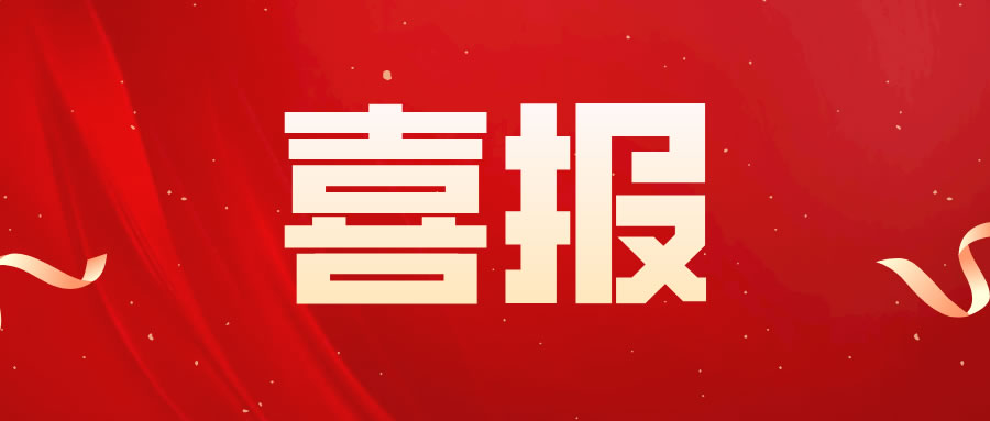 未命名-1 未命名-1